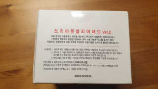 크라운&핑크님이 올린 리뷰 사진 3