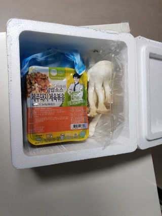 PatrickSon님이 올린 리뷰 사진 1