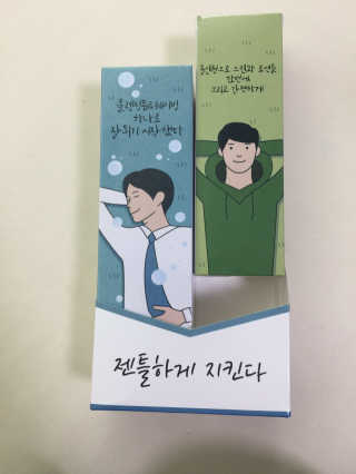juju08님이 올린 리뷰 사진 1