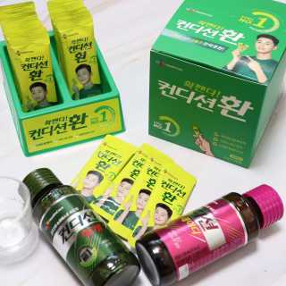 우와한언니님이 올린 리뷰 사진 4