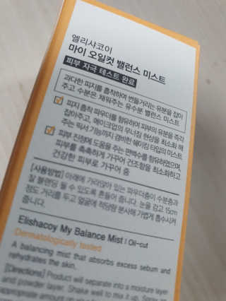 니니님이 올린 리뷰 사진 2