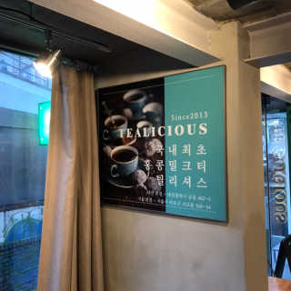 그림비행사님이 올린 리뷰 사진 2