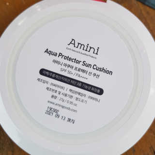 아미니 아쿠아 프로텍터 선쿠션 — 4점을 준 리뷰어가 2019년 6월 올린 사용 사진