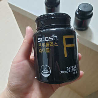 KimMinbi님이 올린 리뷰 사진 2
