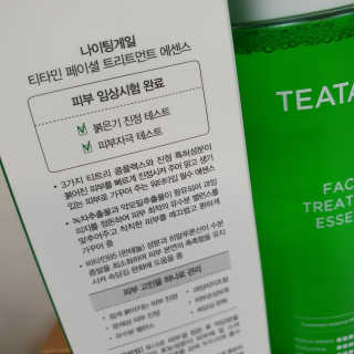 제니구리님이 올린 리뷰 사진 3