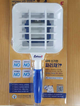 able님이 올린 리뷰 사진 1