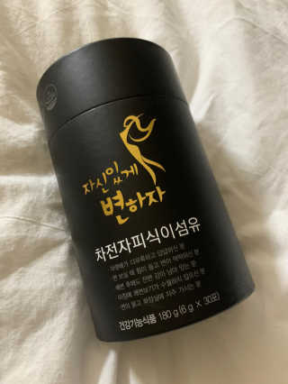 ChaeMinOh님이 올린 리뷰 사진 1