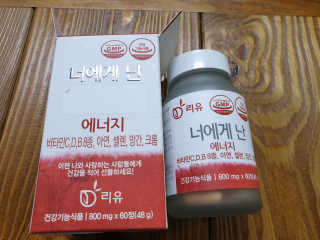 아형팬님이 올린 리뷰 사진 1