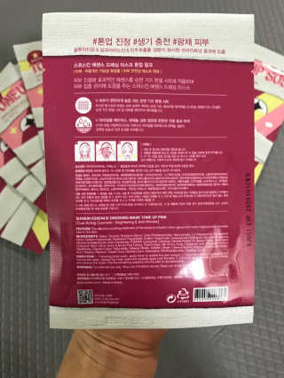 모모맘님이 올린 리뷰 사진 2