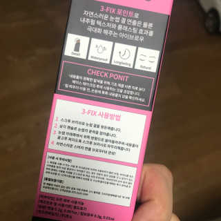 류가림님이 올린 리뷰 사진 2