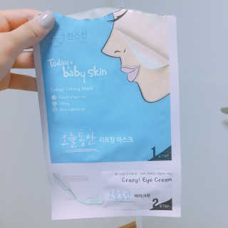 ㅇㅊㅇ님이 올린 리뷰 사진 2