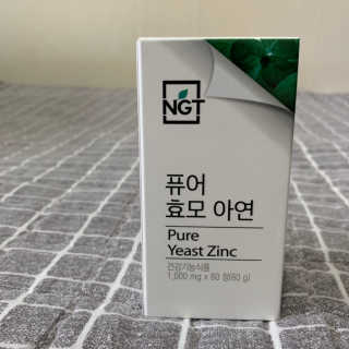 보헤미안망고님이 올린 리뷰 사진 3