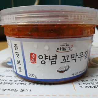 히야호님이 올린 리뷰 사진 2