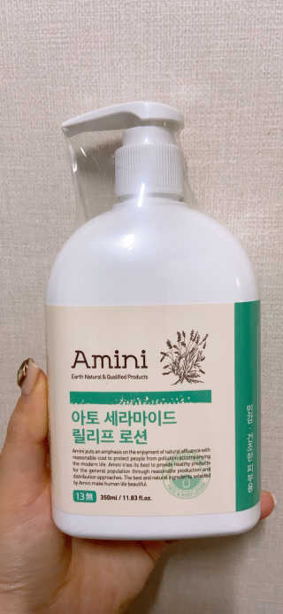 아미니 아토세라마이드 릴리프로션 — 5점을 준 리뷰어가 2019년 12월 올린 사용 사진