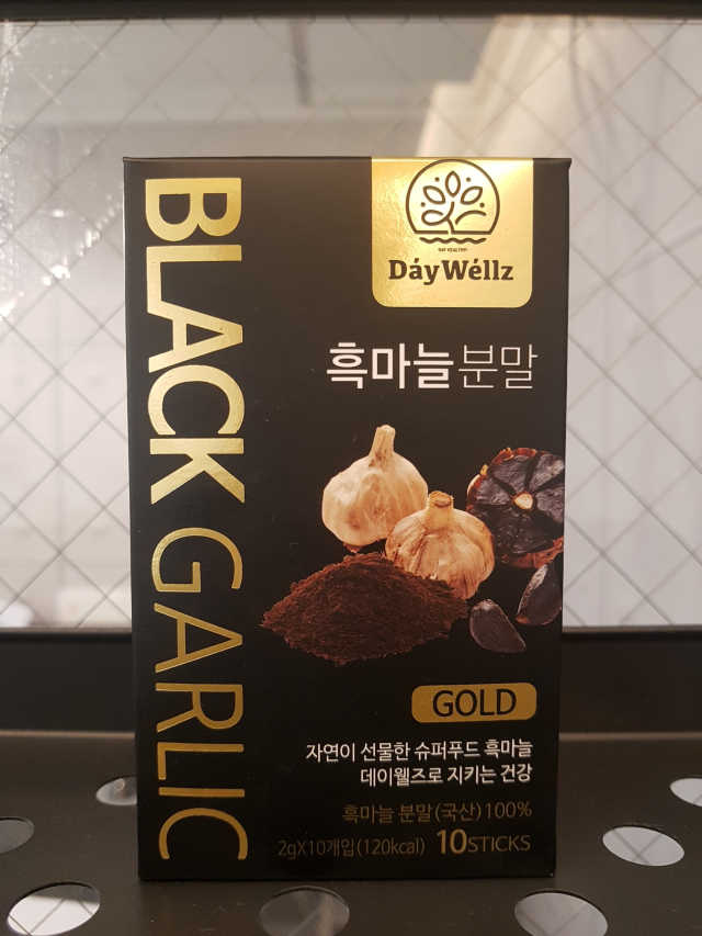 흑마늘분말골드 리뷰 사진