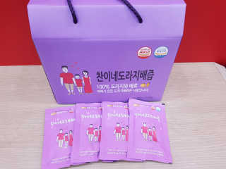찬이네과수원 찬이네_도라지배즙 1BOX 50개입 — 5점을 준 리뷰어가 2018년 4월 올린 사용 사진