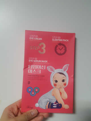 홍세미님이 올린 리뷰 사진 1