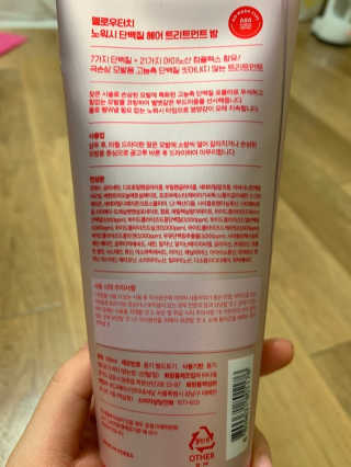 jsgod님이 올린 리뷰 사진 3