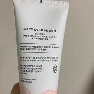 보헤미안망고님이 올린 리뷰 사진 3