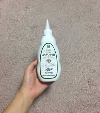 seonghwa님이 올린 리뷰 사진 1