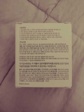 JinKim님이 올린 리뷰 사진 2