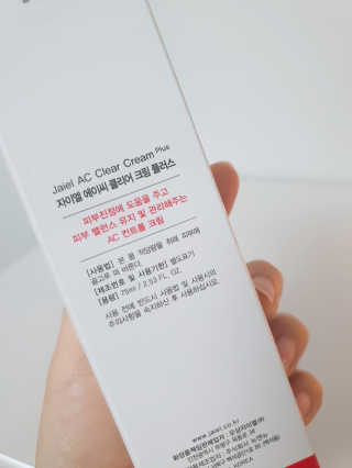 영님이 올린 리뷰 사진 2