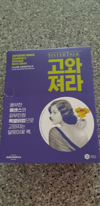 신지님이 올린 리뷰 사진 4