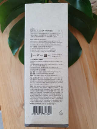 호두맘님이 올린 리뷰 사진 3
