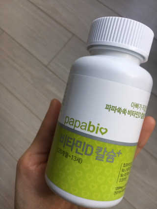 서현맘님이 올린 리뷰 사진 1