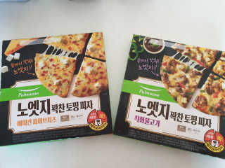 jungminida님이 올린 리뷰 사진 3