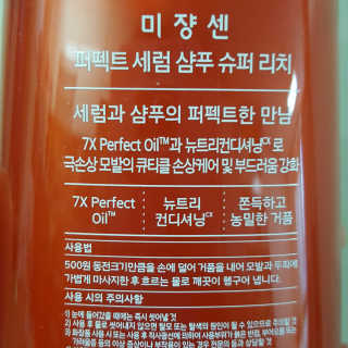 기먄맘님이 올린 리뷰 사진 4
