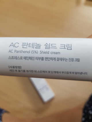 부농다동맘님이 올린 리뷰 사진 3