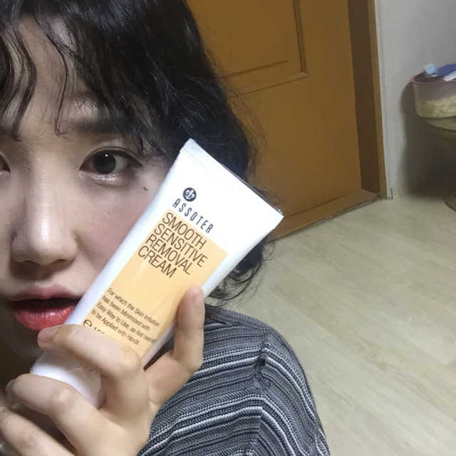 에쏘띠 스무스 센서티브 리무벌 크림 리뷰 사진