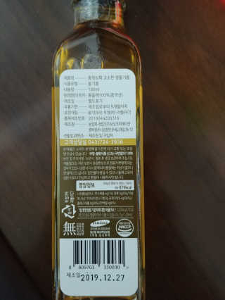 골피골피님이 올린 리뷰 사진 2