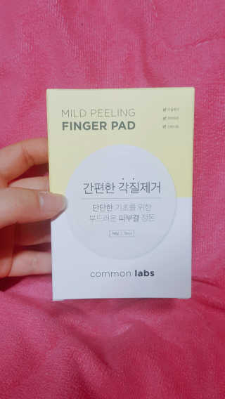지은님이 올린 리뷰 사진 1