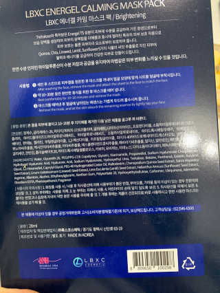 서윤맘블로거님이 올린 리뷰 사진 2