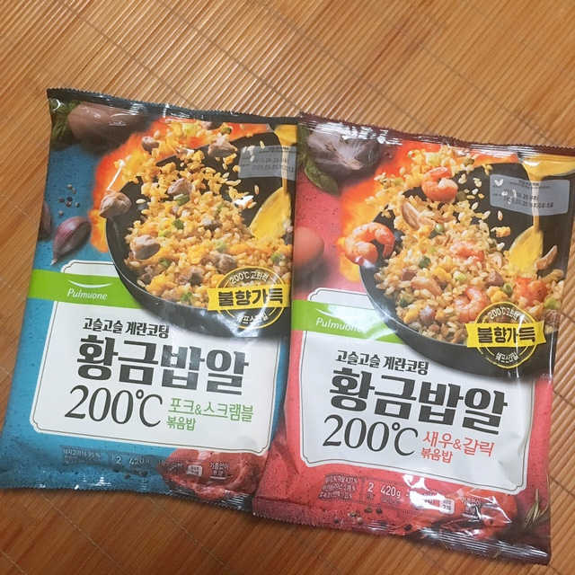 장안의 화제 황금볶음밥, 풀무원 황금밥알 200℃ 리뷰 사진
