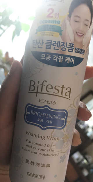 BoraKim님이 올린 리뷰 사진 1