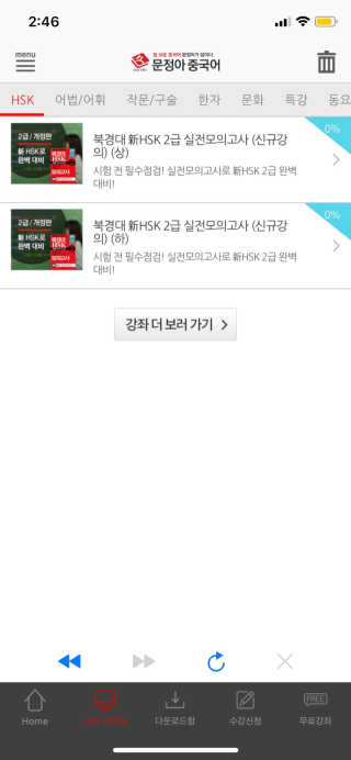 이하은님이 올린 리뷰 사진 3