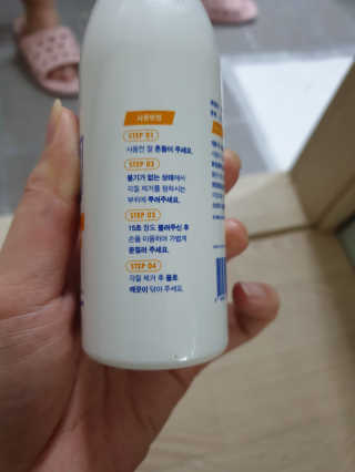 샤샤진진님이 올린 리뷰 사진 3