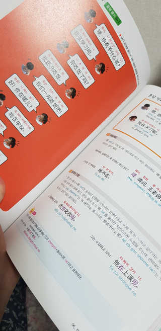 여신여닝님이 올린 리뷰 사진 2