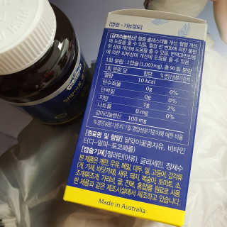 latte님이 올린 리뷰 사진 2