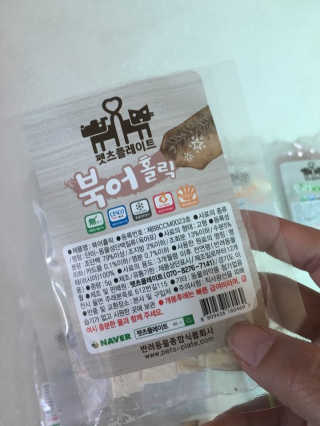 bean님이 올린 리뷰 사진 2