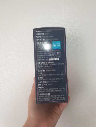 박지수님이 올린 리뷰 사진 3