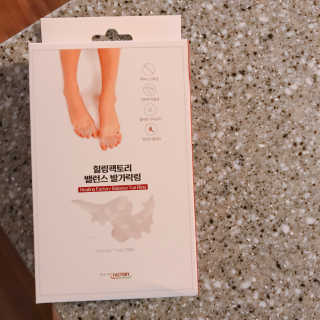 힐링팩토리 밸런스 발가락링 발가락교정기 A1 — 4점을 준 리뷰어가 2020년 1월 올린 사용 사진