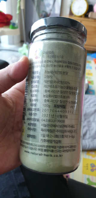 딸딸딸맘님이 올린 리뷰 사진 3