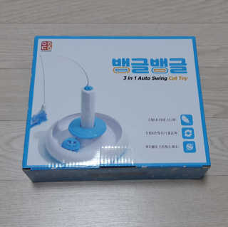 미야님이 올린 리뷰 사진 4