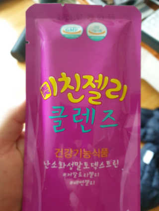 삼성우승님이 올린 리뷰 사진 4