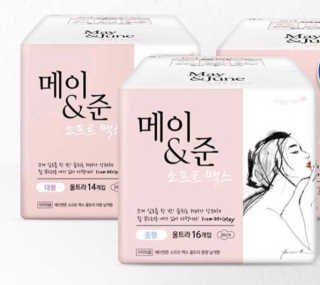 eva님이 올린 리뷰 사진 1