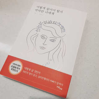 Somi Kim님이 올린 리뷰 사진 1